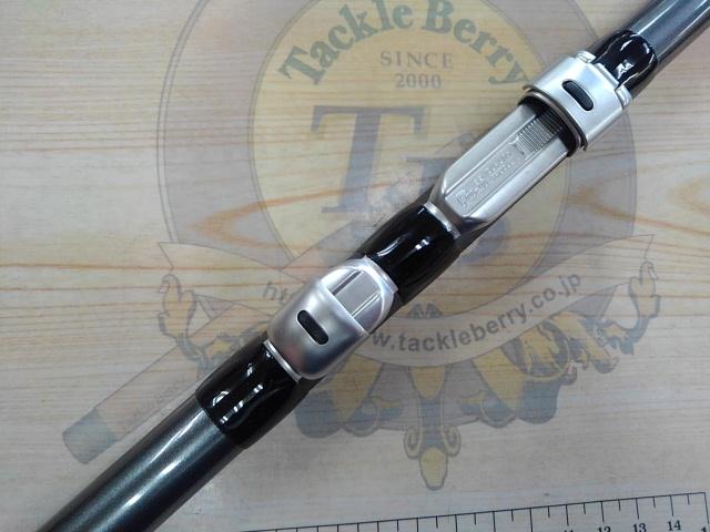 17ホリデー磯 1.5号450