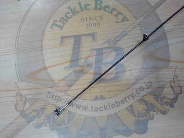 17ホリデー磯 1.5号450