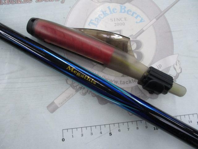 メガディス 1.5-53