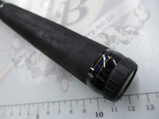 メガディス 1.5-53