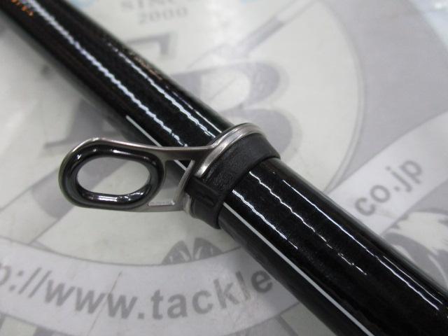 メガディス 1.5-53