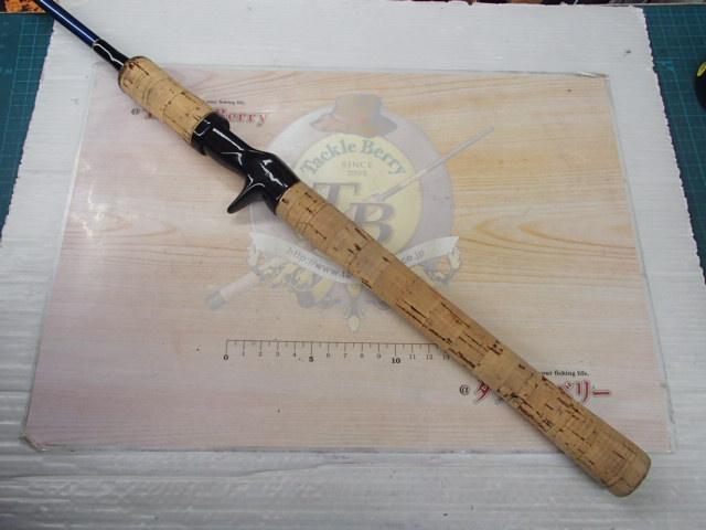 ブルーダー BC-63MH