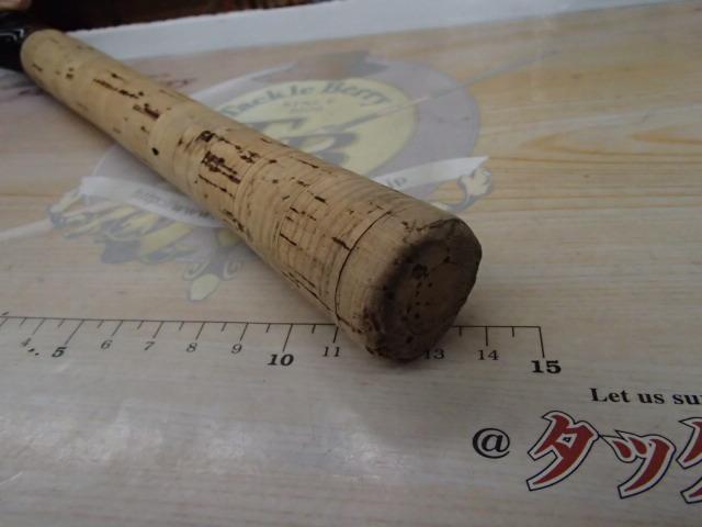 ブルーダー BC-63MH