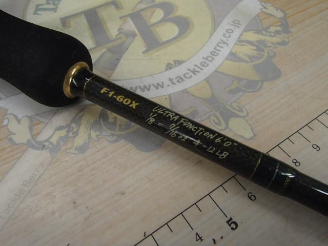 デストロイヤー F1-60X(HT1000)