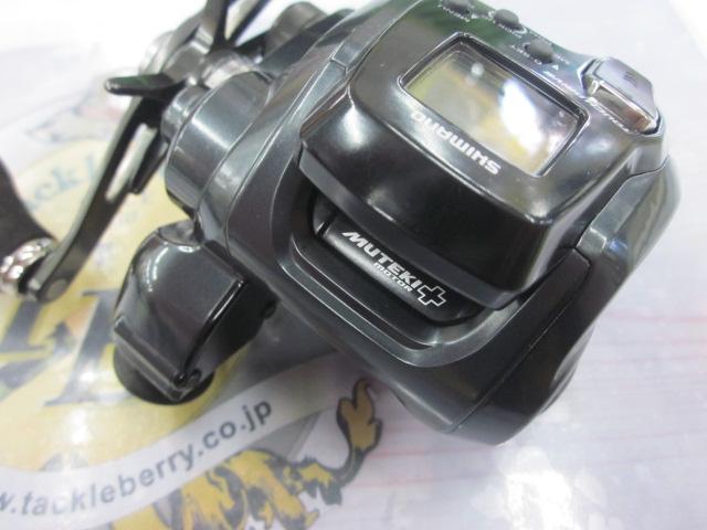 21フォースマスター 200