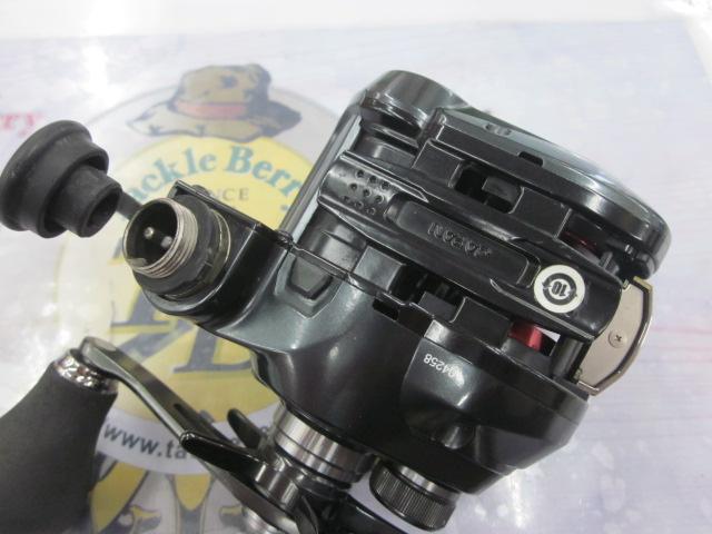 21フォースマスター 200