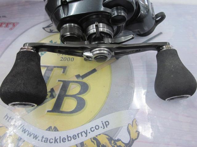 21フォースマスター 200