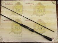 ハードロッカー S610MH