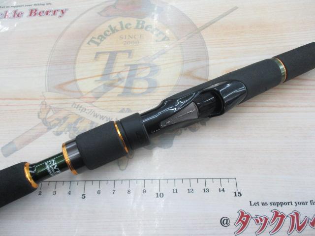 モアザンEX AGS94LML