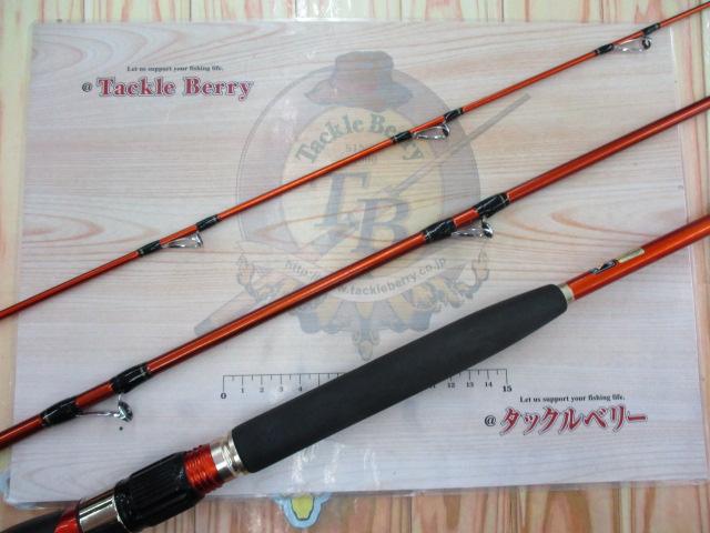 海攻マダイ タイプⅡ S360