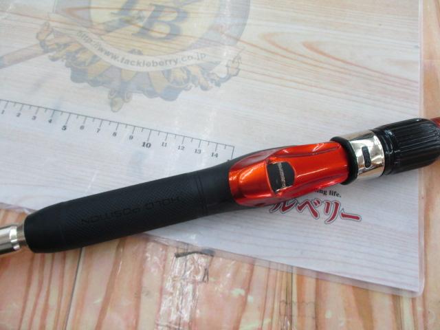 海攻マダイ タイプⅡ S360