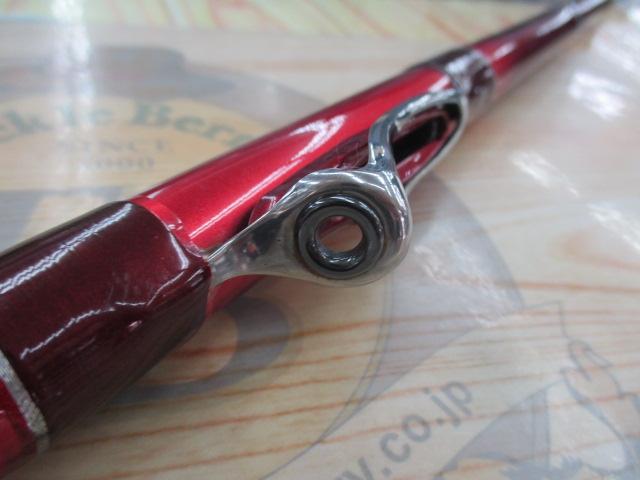 ILシーフレックス64 30-350