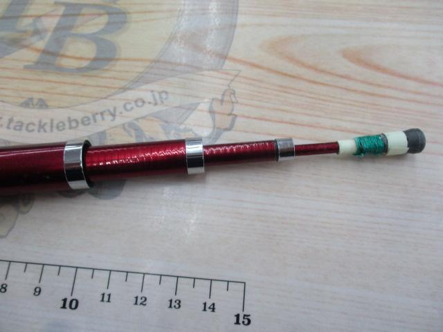 ILシーフレックス64 30-350