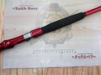 ILシーフレックス64 30-350