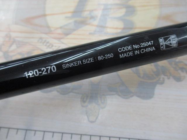 ディープゲームBB 120-270