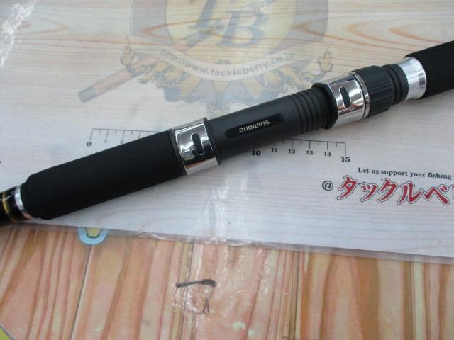 ディープゲームBB 120-270