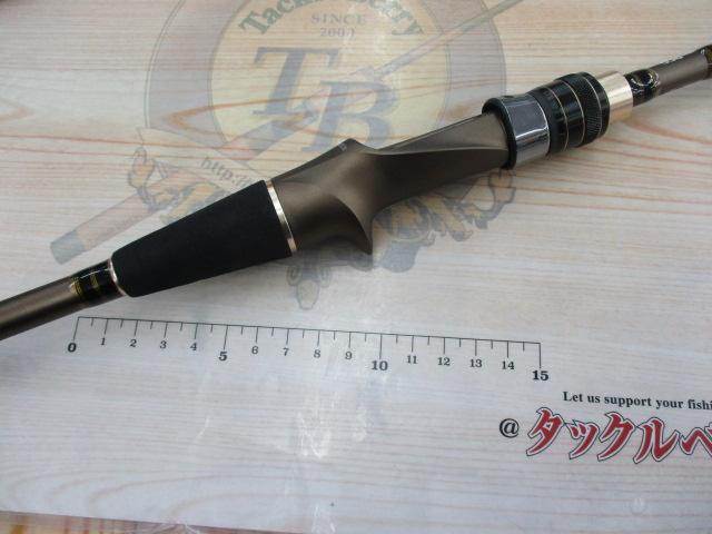 海人ライトヒラメ 220