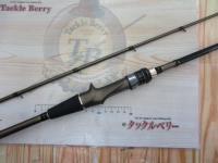 海人ライトヒラメ 220