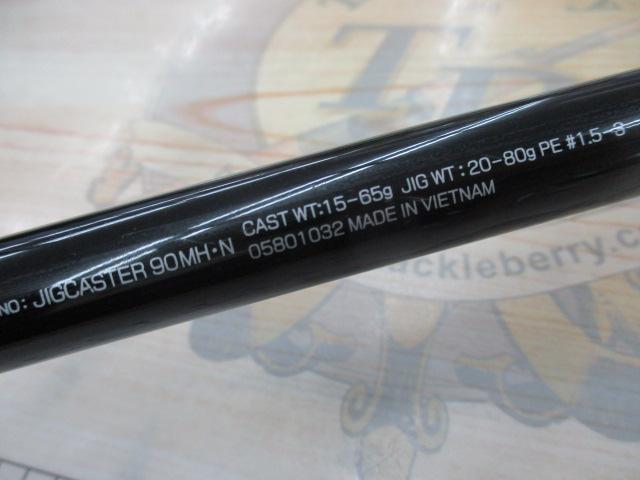 ジグキャスター 90MH・N