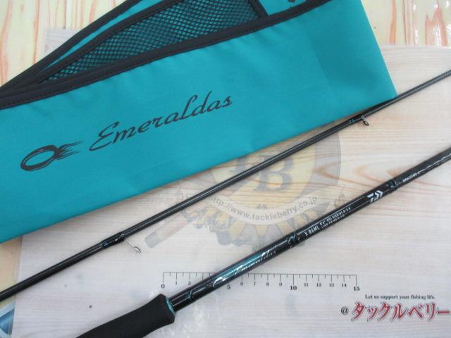 エメラルダスX 86ML・J