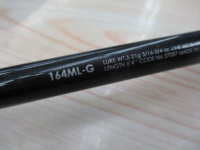 バンタム 164ML-G