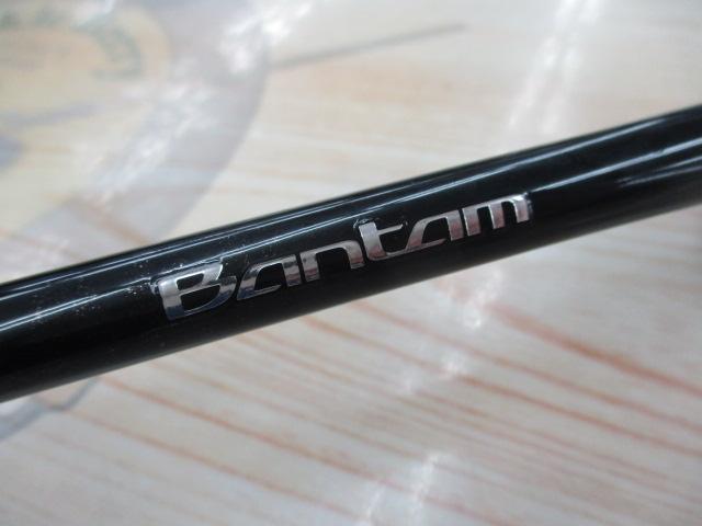 バンタム 164ML-G