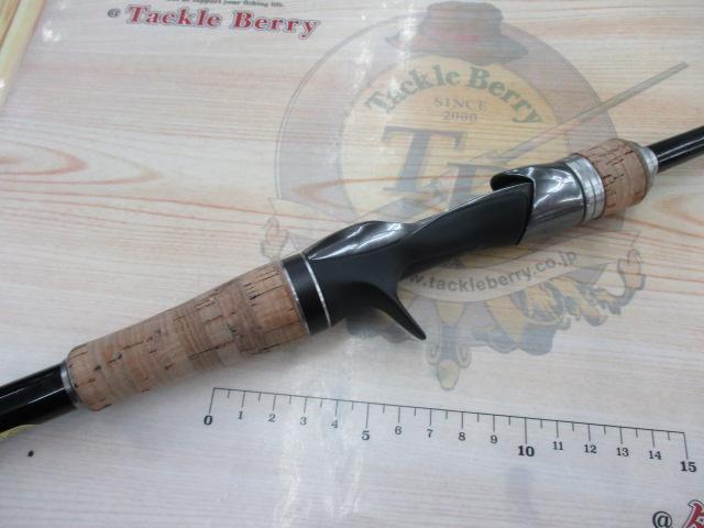 バンタム 164ML-G