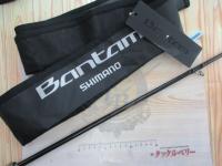 バンタム 164ML-G