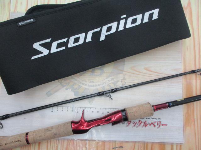 スコーピオン 1703R-2(2019モデル)