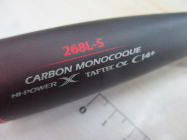 20ゾディアス 268L-S