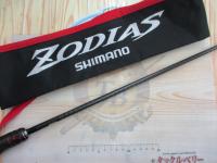 20ゾディアス 268L-S