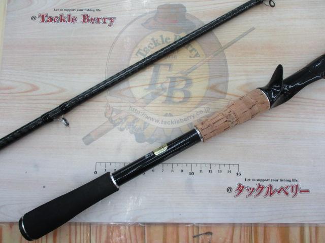 エクスプライド 173XH