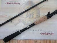 エクスプライド 173XH