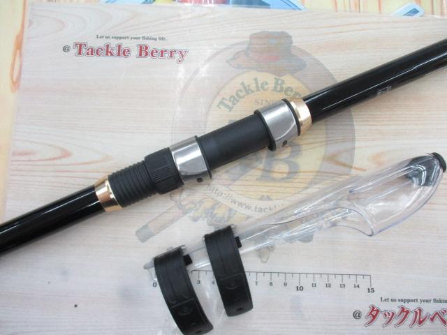 CBブルーベイ磯遠投3-450