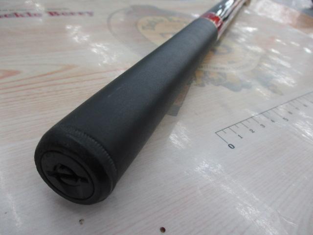 CBブルーベイ磯遠投3-450