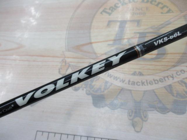 ヴォルキー VKS-66L