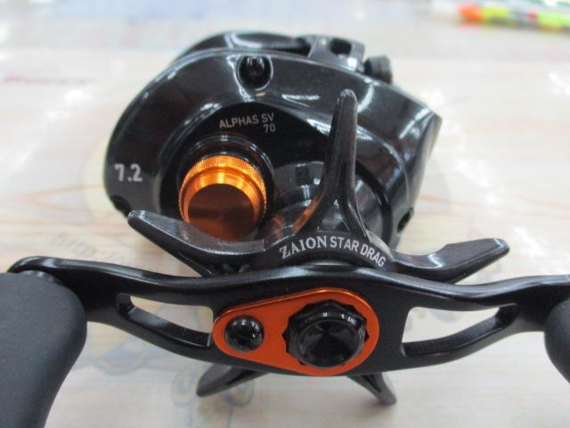 アルファスCT SV 70SH