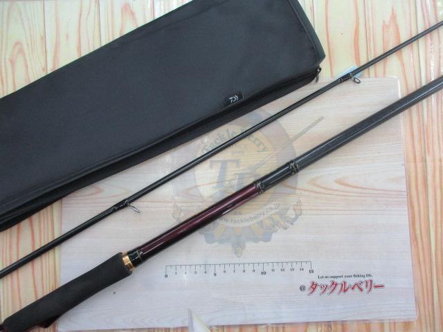 オーバーゼアAIR 97M