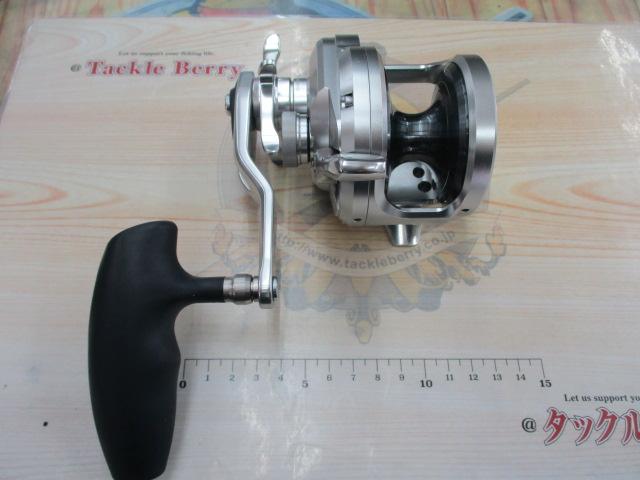 17オシアジガー 2001NRHG