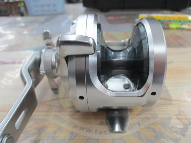 17オシアジガー 2001NRHG