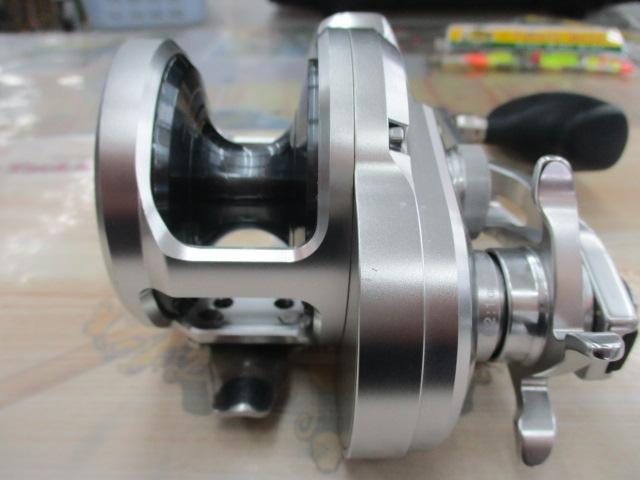 17オシアジガー 2001NRHG