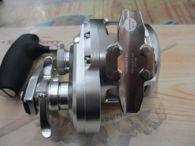 17オシアジガー 2001NRHG