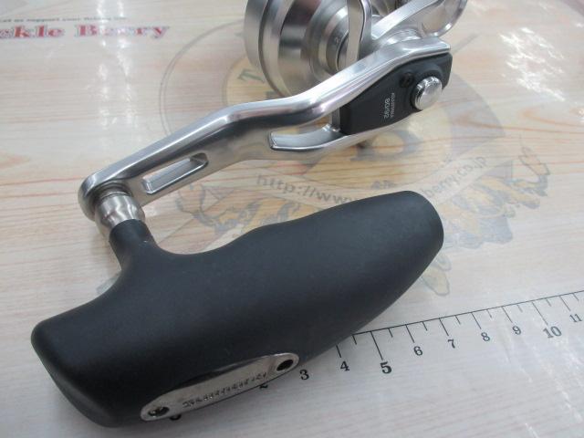 17オシアジガー 2001NRHG