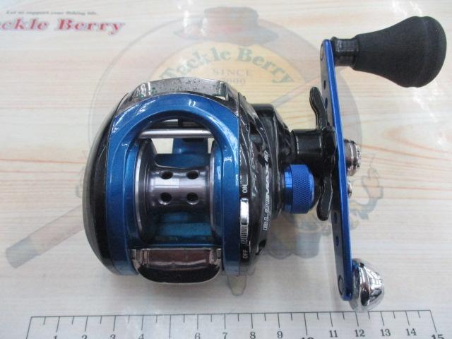 ブルーマックス船 ブルー/ブラック(シルバースプール)