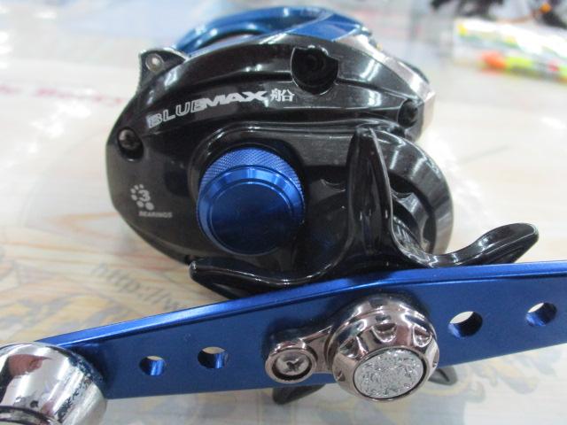 ブルーマックス船 ブルー/ブラック(シルバースプール)