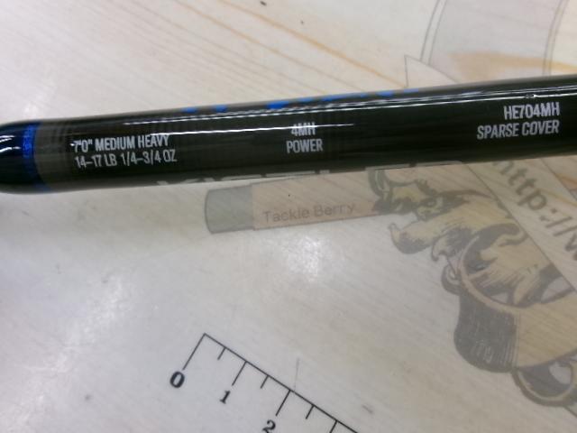 ヘリウム 4MH7'0" HE704MH(クローズドフックハンガー)