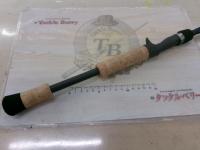 ヘリウム 4MH7'0" HE704MH(クローズドフックハンガー)