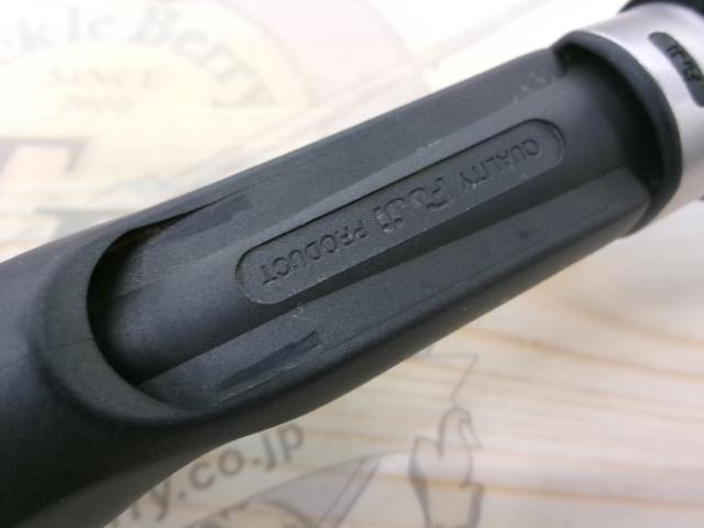 ヘリウム 3LMH6'9" HE693LMH(クローズドフックハンガー)