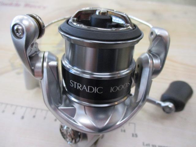 15ストラディック 1000S