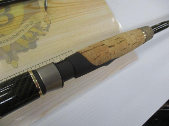 ソルティーステージシーバス SSS-882ML EHS